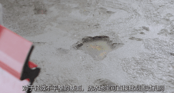 微信图片_20250219113312.gif