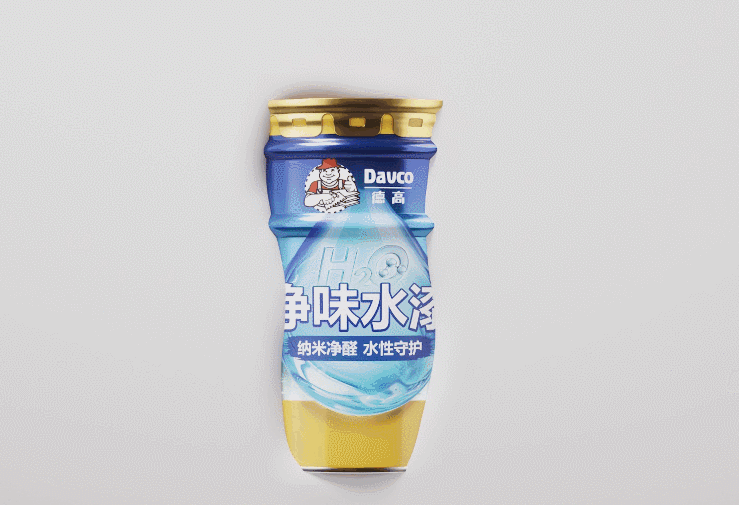 修炼1000+天，德高水漆出道啦