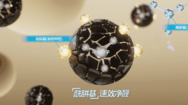微信图片_20250526120134.gif