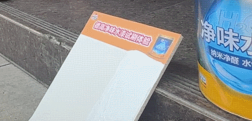 微信图片_20250812142304